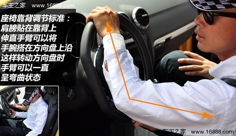 汽车之家 奥迪(进口) 奥迪tt 08款 tts coupe 2.0 tfsi quattro