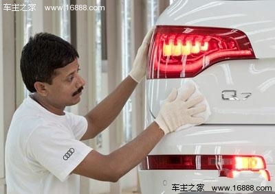 奥迪在印度工厂投产Q7 年产量将达1000辆