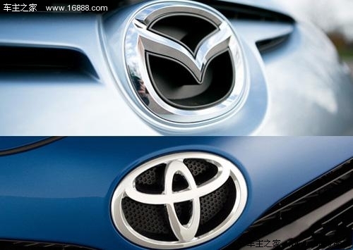 盖世汽车讯 据路透社报道，丰田与马自达汽车公司日前共同宣布，丰田将使用马自达在墨西哥的在建工厂生产汽车，用以向北美市场销售。