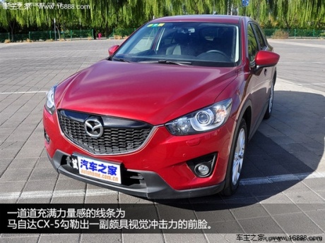 马自达 马自达(进口) 马自达cx-5 2012款 2.0l 四驱尊贵导航版