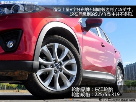 马自达 马自达(进口) 马自达cx-5 2012款 2.0l 四驱尊贵导航版