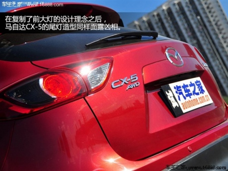 马自达 马自达(进口) 马自达cx-5 2012款 2.0l 四驱尊贵导航版