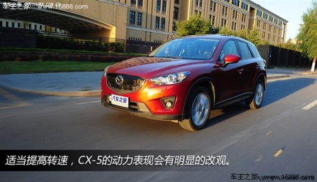 马自达 马自达(进口) 马自达cx-5 2012款 2.0l 四驱尊贵导航版