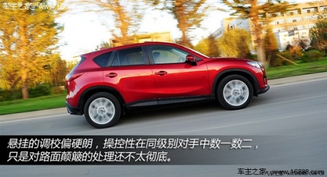 马自达 马自达(进口) 马自达cx-5 2012款 2.0l 四驱尊贵导航版