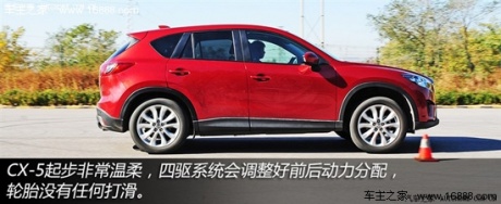 马自达 马自达(进口) 马自达cx-5 2012款 2.0l 四驱尊贵导航版