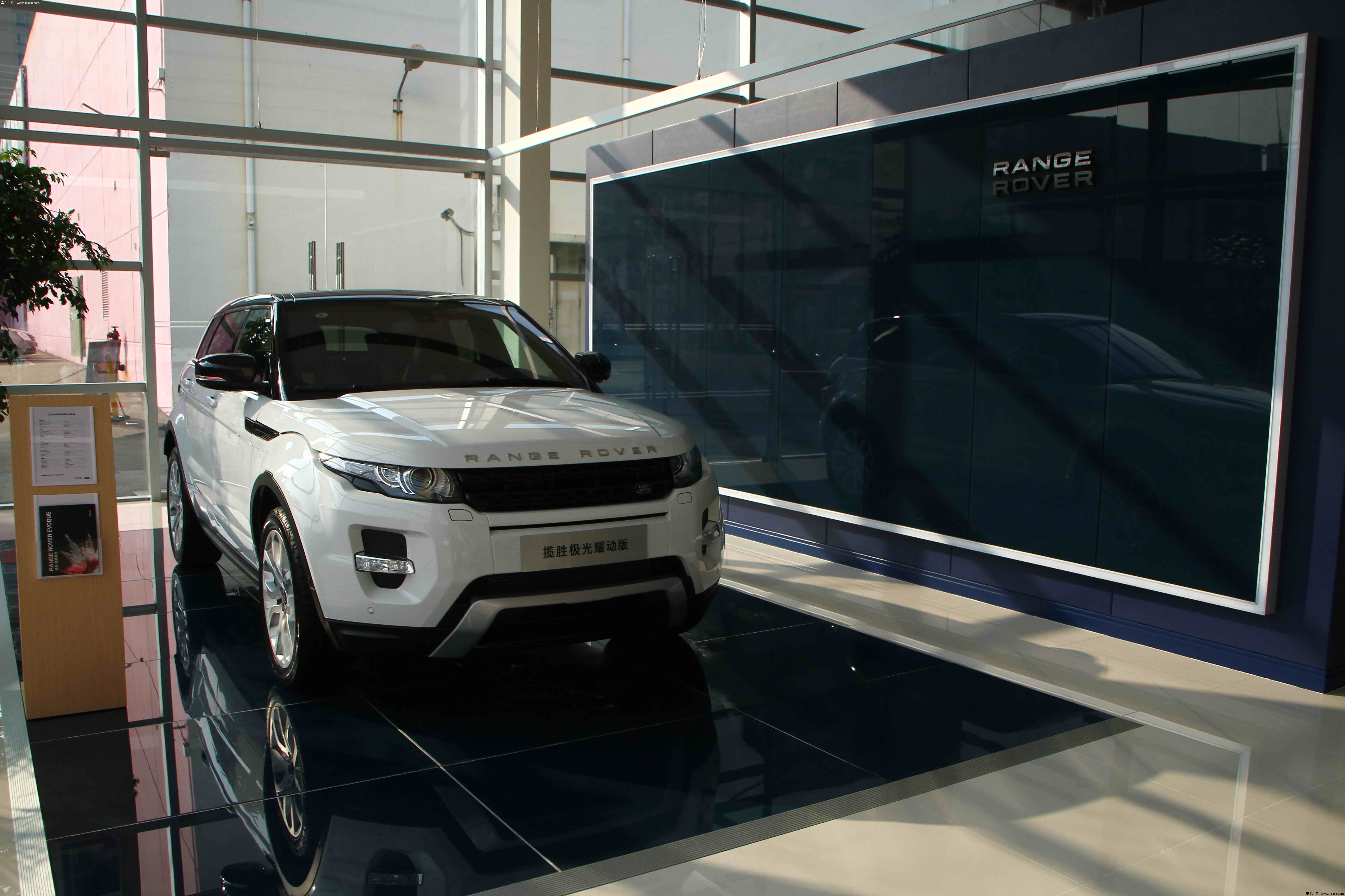 深圳最大路虎4s店申隆路虎总经理李晓专访