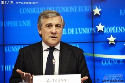 盖世汽车讯 据德新社（DPA）报道，欧盟委员会副主席兼负责工业事务的委员安东尼奥·塔贾尼（Antonio Tajani）表示，将对欧洲汽车产业进行援助，提供数十亿欧元的资金扶持。