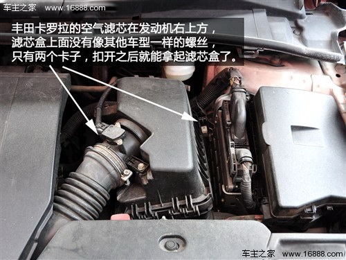 斯柯达晶锐:一汽-大众迈腾:4,在正常情况下,自己更换空气滤芯和空调