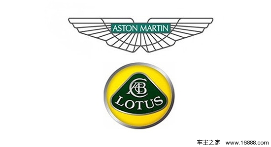 路特斯将与阿斯顿马丁联姻?