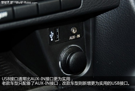 宝马 华晨宝马 宝马x1 2013款 sdrive18i 运动设计套装