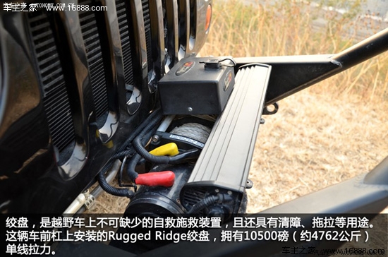 jeepjeep牧马人2012款 3.6l 四门版 罗宾汉