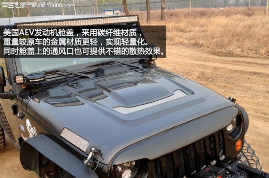 jeepjeep牧马人2012款 3.6l 四门版 罗宾汉