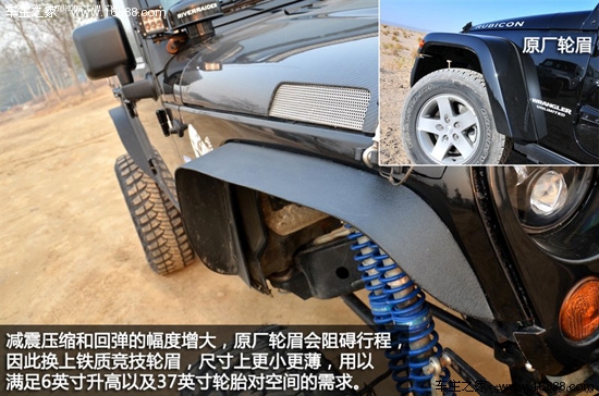 jeepjeep牧马人2012款 3.6l 四门版 罗宾汉