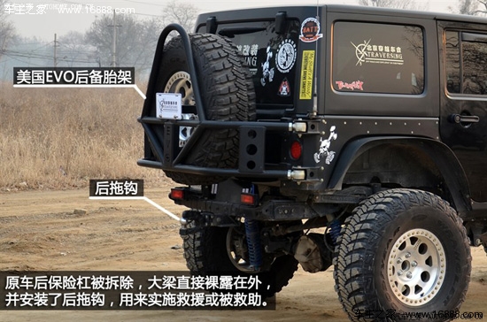 jeepjeep牧马人2012款 3.6l 四门版 罗宾汉