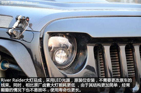 jeepjeep牧马人2012款 3.6l 四门版 罗宾汉