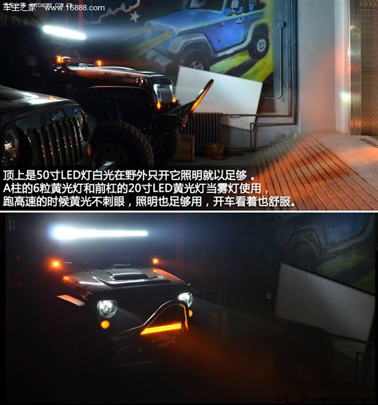 jeepjeep牧马人2012款 3.6l 四门版 罗宾汉