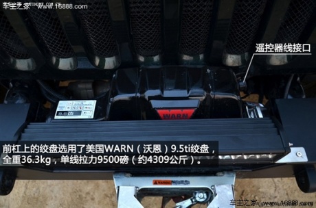 jeepjeep牧马人2012款 3.6l 两门版 罗宾汉