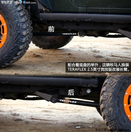 jeepjeep牧马人2012款 3.6l 两门版 罗宾汉