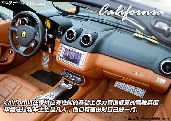 汽车之家 法拉利 california 2012款 4.3 基本型