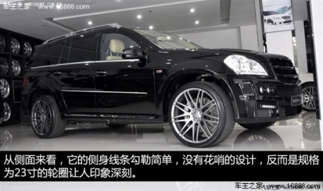 巴博斯巴博斯巴博斯 gl级2013款 gl 63 biturbo