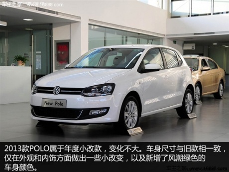 大众上海大众polo2013款 1.6l 自动豪华版