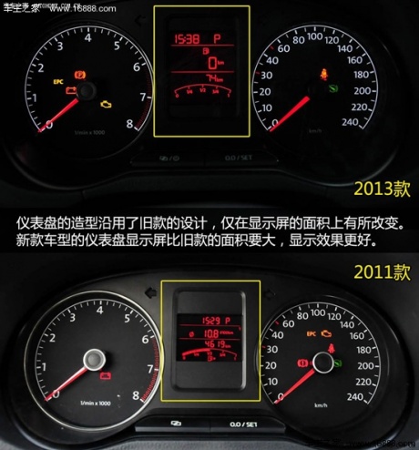 大众上海大众polo2013款 1.6l 自动豪华版