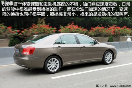 2013款帝豪EC8 2.4L 自动旗舰型