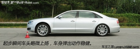 奥迪奥迪(进口)奥迪a82013款 55 tfsi quattro尊贵型