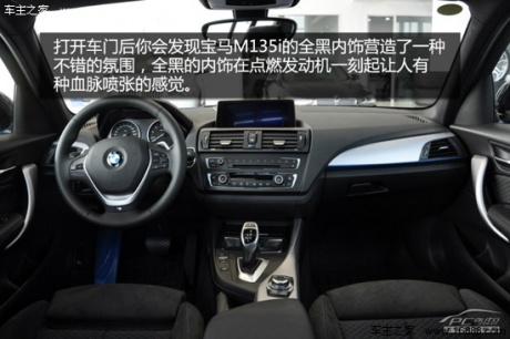 性能钢炮 PCauto实拍详解宝马M135i