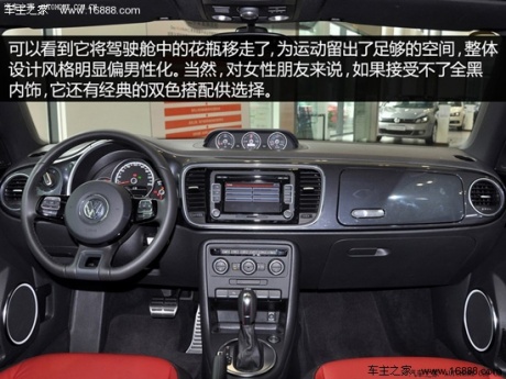 大众大众(进口)甲壳虫2013款 2.0tsi 顶配型