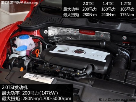 大众大众(进口)甲壳虫2013款 2.0tsi 顶配型