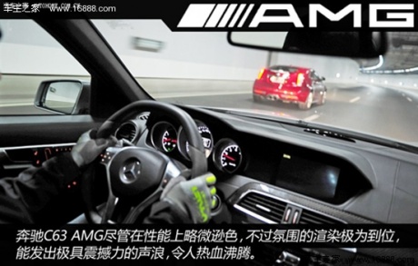奔驰奔驰amg奔驰c级amg2012款 c63 amg 高性能版
