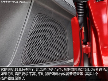 福特长安福特福克斯2012款 两厢 1.6l at舒适型