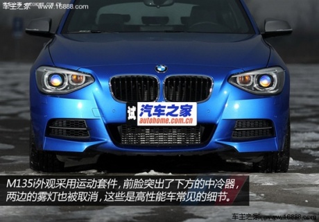 宝马宝马(进口)宝马1系2013款 m135i 5门版