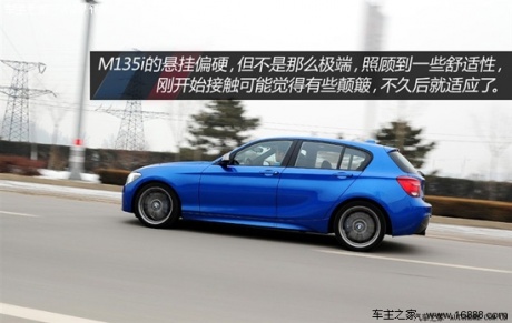 宝马宝马(进口)宝马1系2013款 m135i 5门版