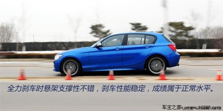 宝马宝马(进口)宝马1系2013款 m135i 5门版