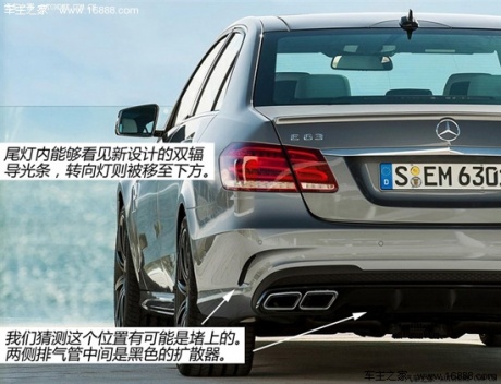 奔驰奔驰amg奔驰e级amg2014款 e63 amg