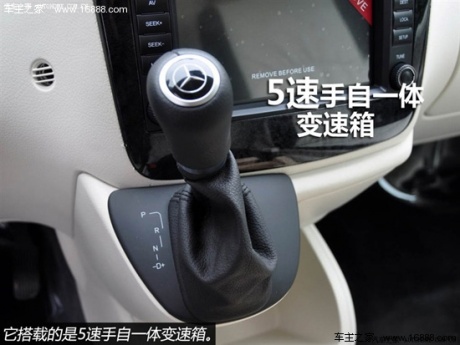 奔驰福建奔驰威霆2011款 2.5l 9座精英版