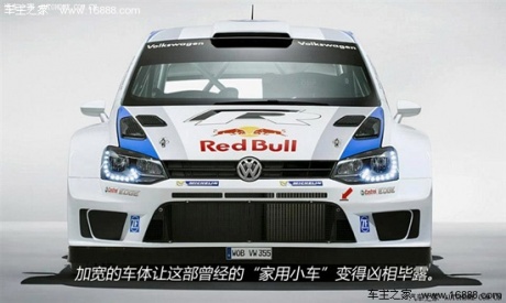 大众大众(进口)POLO(海外)2012款 R WRC