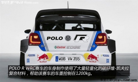 大众大众(进口)POLO(海外)2012款 R WRC