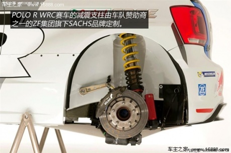 大众大众(进口)POLO(海外)2012款 R WRC