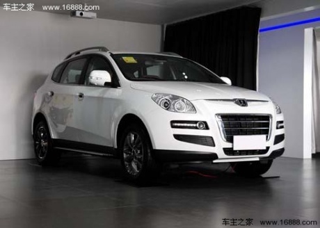 纳智捷大7 SUV