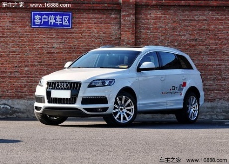 奥迪Q7外观           奥迪      奥迪Q7