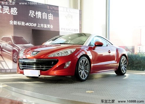 标致RCZ 外观       进口标致    标致RCZ