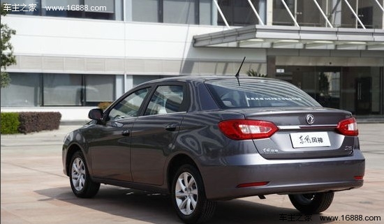 外观小结:东风风神新s30在整体设计比以前比以前更美观平和,变得更加