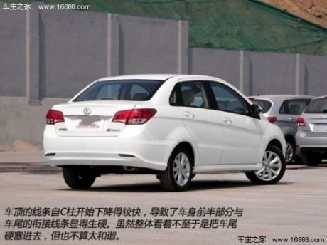 北京汽车北京汽车北京汽车E系列2013款 1.5L 三厢基本型