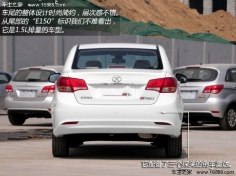 北京汽车北京汽车北京汽车E系列2013款 1.5L 三厢基本型