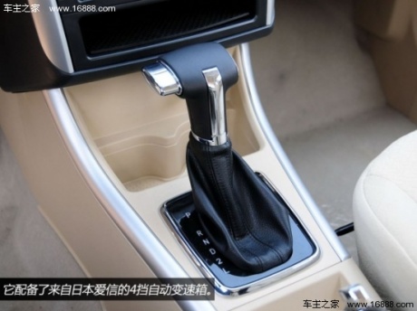 北京汽车北京汽车北京汽车E系列2013款 1.5L 三厢基本型