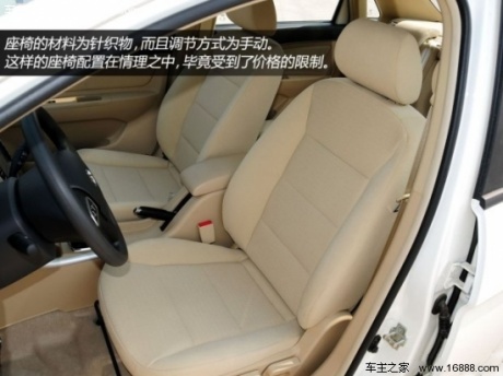 北京汽车北京汽车北京汽车E系列2013款 1.5L 三厢基本型