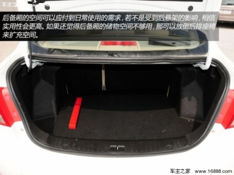 北京汽车北京汽车北京汽车E系列2013款 1.5L 三厢基本型